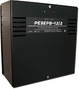 Резерв 12/2 PRO (цвет корпуса черный) / Источник вторичного электропитания резервированный