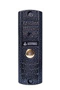 AVP-508 (PAL) / Вызывная видеопанель цветная