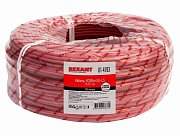 КСВВнг(А)-LS 20х0,5 (01-4793)(REXANT) / Кабель не распространяющий горение при групповой прокладке, с пониженным дымо- и газовыделением