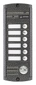 AVP-456 (PAL),Proxy 