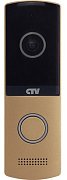 CTV-D4003NG CH (шампань) / Вызывная панель цветная