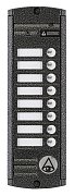 AVP-458 (PAL) / Вызывная видеопанель цветная