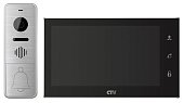 CTV-DP4706AHD B (чёрный)