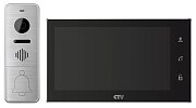 CTV-DP4706AHD B (чёрный) / Комплект видеодомофона