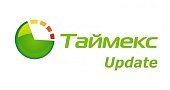 Timex Update