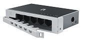 Netis ST105D