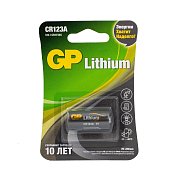 GP Lithium CR123AE 3В (GP CR123AE-2CR1), БЛИСТЕР / Литиевая батарейка