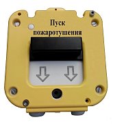 УДП 535-50 "Север" "Пуск Пожаротушения", без кабельных вводов / Устройство дистанционного пуска