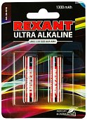 Ультра алкалиновая батарейка AAA/LR03 1,5 V 2 шт. блистер REXANT (30-1010)