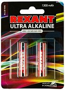 Ультра алкалиновая батарейка AAA/LR03 1,5 V 2 шт. блистер REXANT (30-1010) / Элемент питания