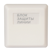 БЗЛ