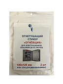 Стикер огнетушащий Огнёвщик с микрокапсулами для электрошкафов обьемом до 65 л