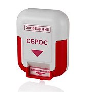 ЭДУ (Сброс) / Элемент дистанционного управления