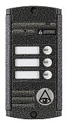 AVP-453 (PAL) / Видеопанель вызывная цветная