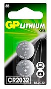 GP Lithium CR2032 (GP CR2032-2CRU2), упак. 2 шт. БЛИСТЕР / Литиевые дисковые батарейки