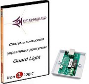Комплект Guard Light - 5/100 / Программное обеспечение