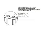 PERCo-RF01 0-06