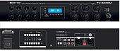 ВЕКТОР ТУ-6480М