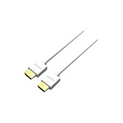 WH-511(2m) / Кабель HDMI 2.0, А-А (вилка-вилка)