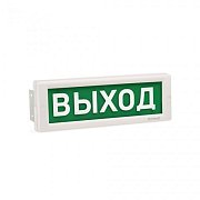 КРИСТАЛЛ-220 Д "Выход" / Оповещатель охранно-пожарный световой (табло)