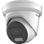 DS-2CD2387G2H-LIU(eF) (2.8мм) / Профессиональная видеокамера IP купольная