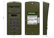 БВД-SM110RCP / Вызывная панель цветная