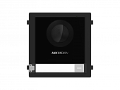 DS-KD8003-IME1(B)