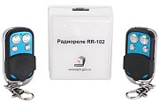 RR-102 + 2 пульта, 150 метров, питание 12В / Комплект радиореле