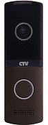 CTV-D4003NG B (гавана) / Вызывная панель цветная