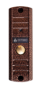 AVP-508 (PAL) цвет медь / Вызывная панель