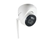 IP-H044.0(2.8)MW_V.2 / Видеокамера IP купольная