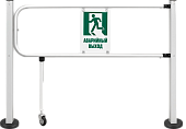 RTA-011