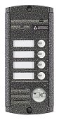 AVP-454 (PAL),Proxy 