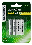 Батарейка Alkaline LR03/AAA GENERICA (4 шт) (ABT-LR03-ST-L04-G) / Батарейка щелочная