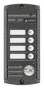 AVP-454 (PAL),Proxy  / Видеопанель вызывная цветная