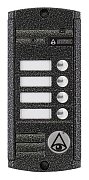 AVP-454 (PAL) / Вызывная видеопанель цветная