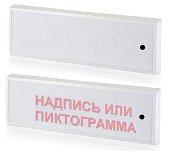 КОП-25ПС "Газ уходи", скрытая надпись