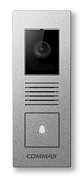 DRC-4PIP (Серебро) / Вызывная панель цветная