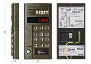 БВД-343RTCPL / Вызывная панель цветная