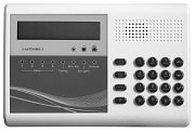 RS-201PN исп.2 / Пульт централизованного наблюдения