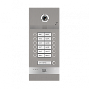 BI-12FBI SILVER / Вызывная панель IP-домофона