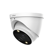 DH-HAC-HDW1239TP-Z-A-LED-S3 / Профессиональная видеокамера мультиформатная купольная