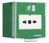 AT-H200-GN