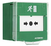 AT-H200-GN / Устройство разблокировки двери с восстанавливаемой вставкой