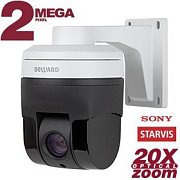 B56-20R / Видеокамера IP поворотная