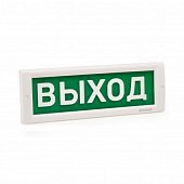 Стекло на табло Кристалл "Выход"