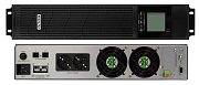 UPS-3001 / Источник бесперебойного питания