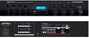 ВЕКТОР ТУ-6350М / Микшер-усилитель комбинированный