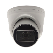 ST-195 IP HOME (2.8) (версия 2) / Видеокамера IP купольная