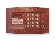 Цифрал CCD-2094.1 ЦФРЛ.468369.036 / Вызывная панель аудиодомофона